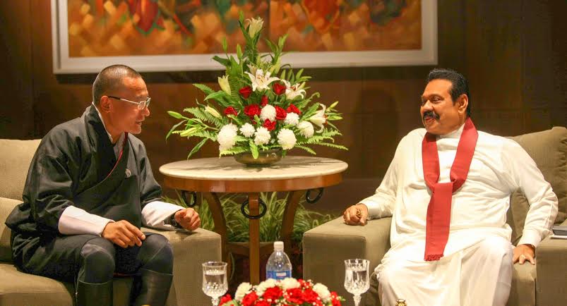President Rajapaksa Holds Bilateral Discussions with SAARC Leaders 2