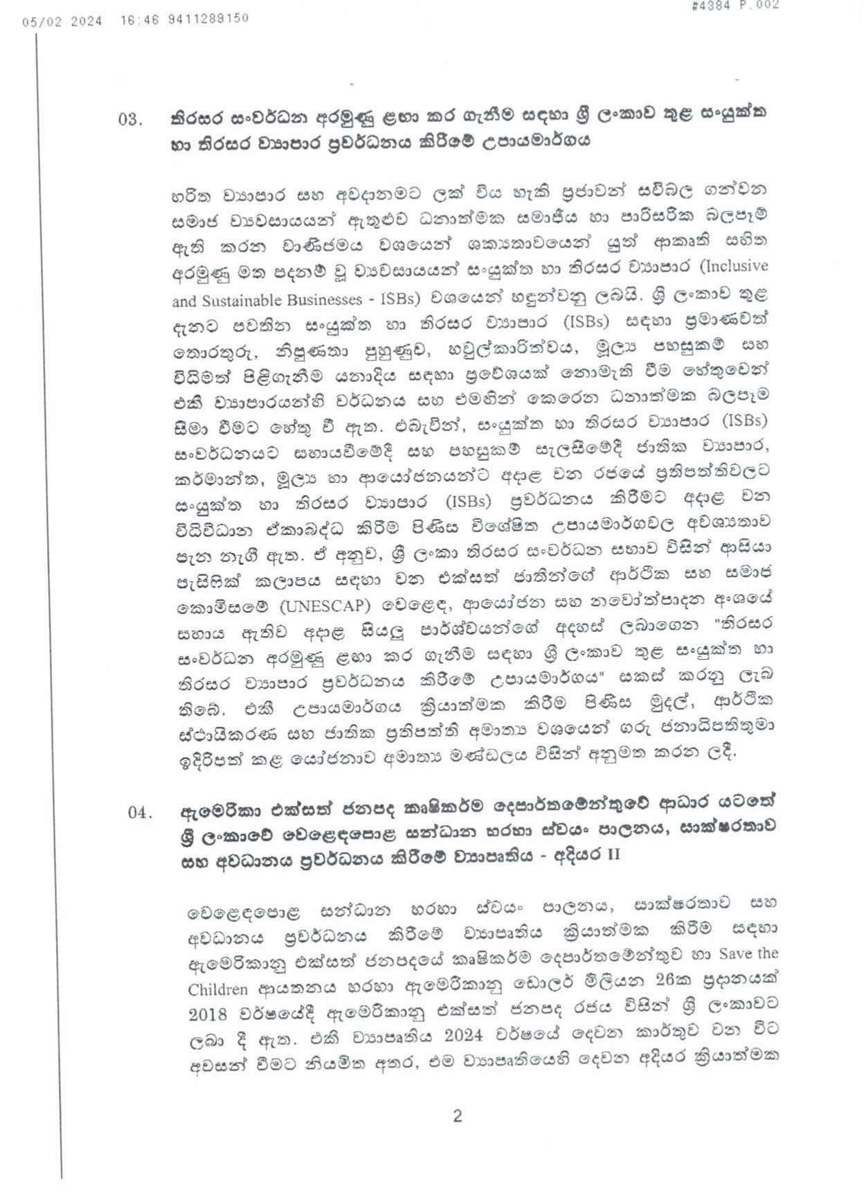 Cabinet Decision on 05.02.2024 page 0002