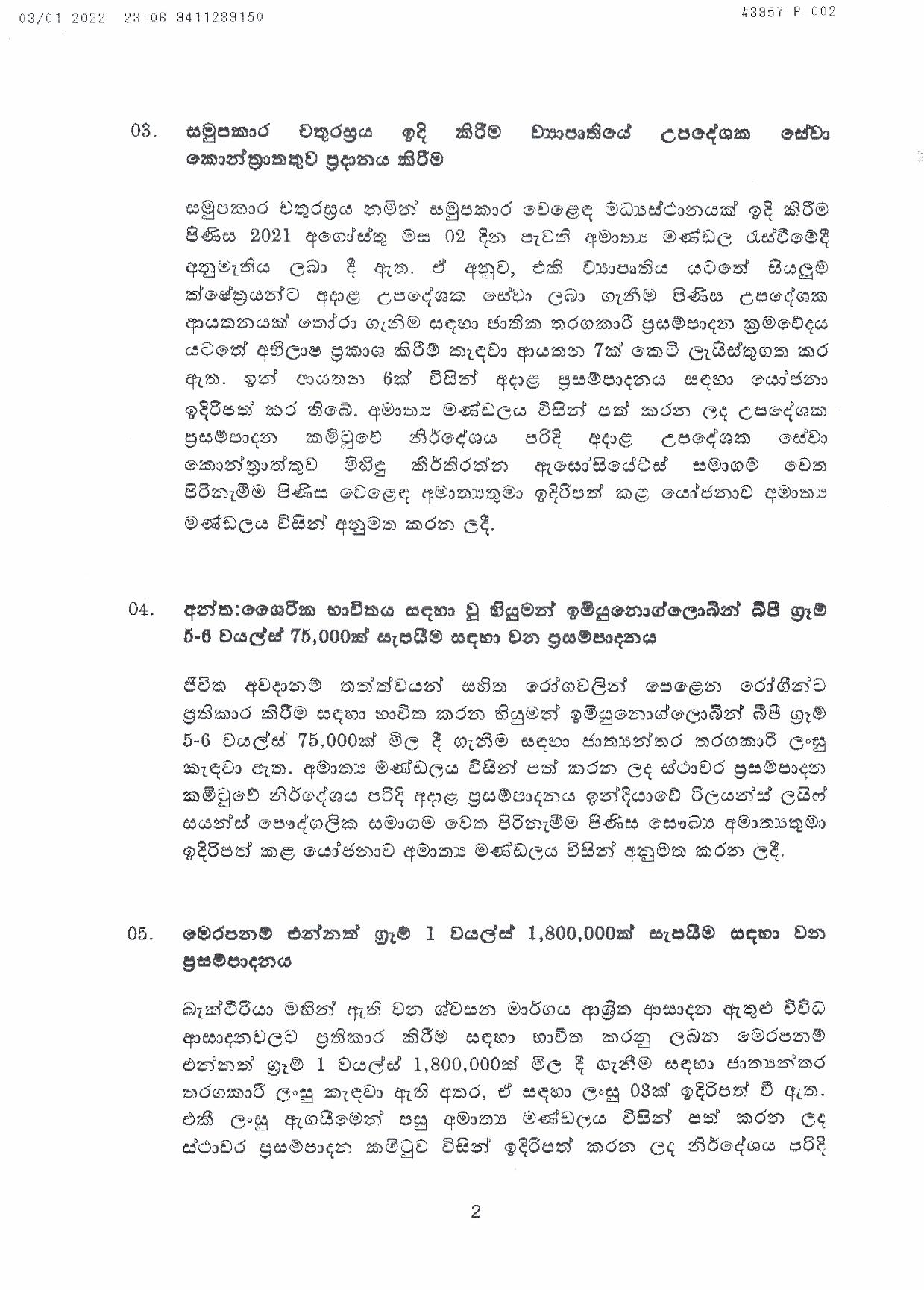 Cabinet Decision on 03.01.2022 page 002