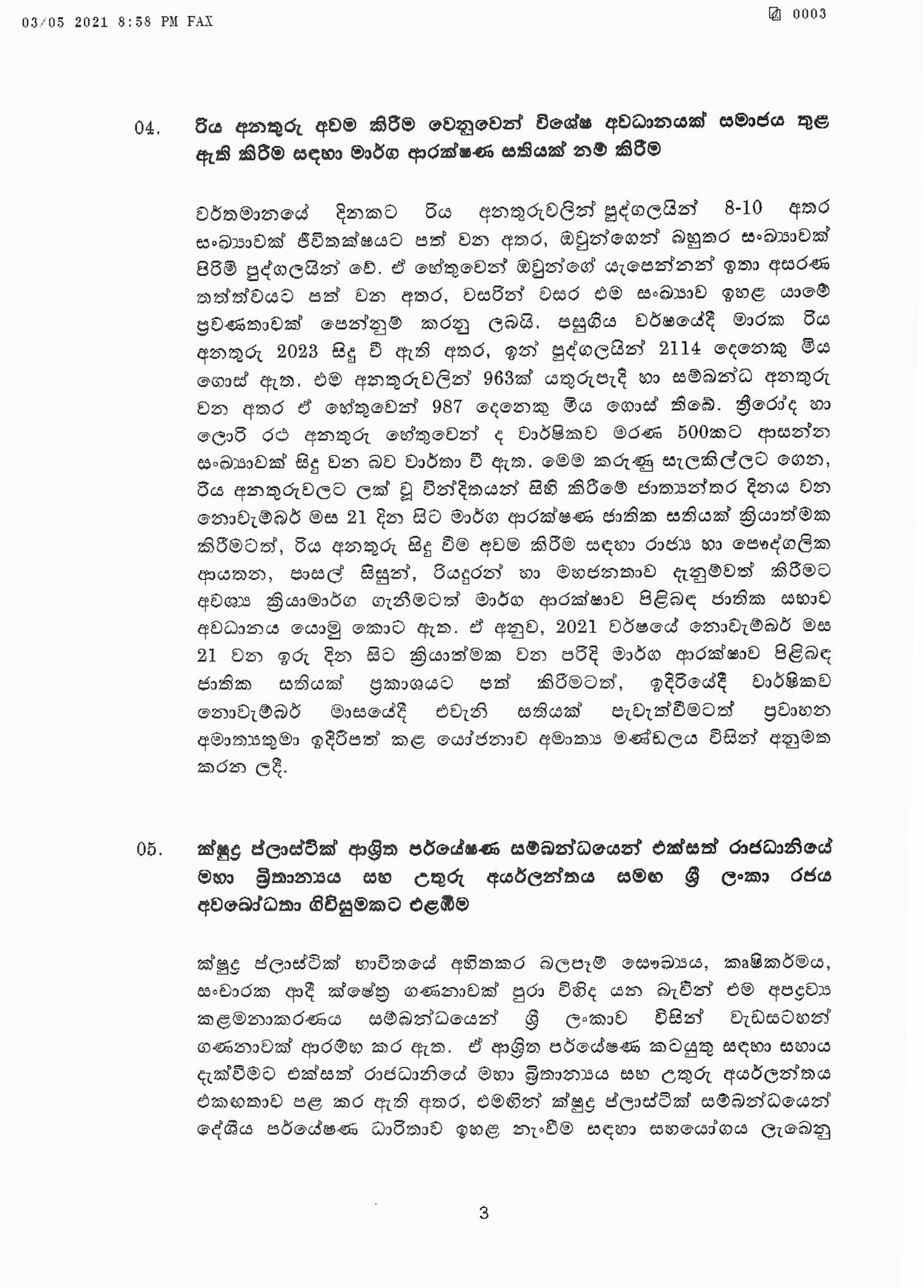 Cabinet Decision on 03.05.2021 page 003
