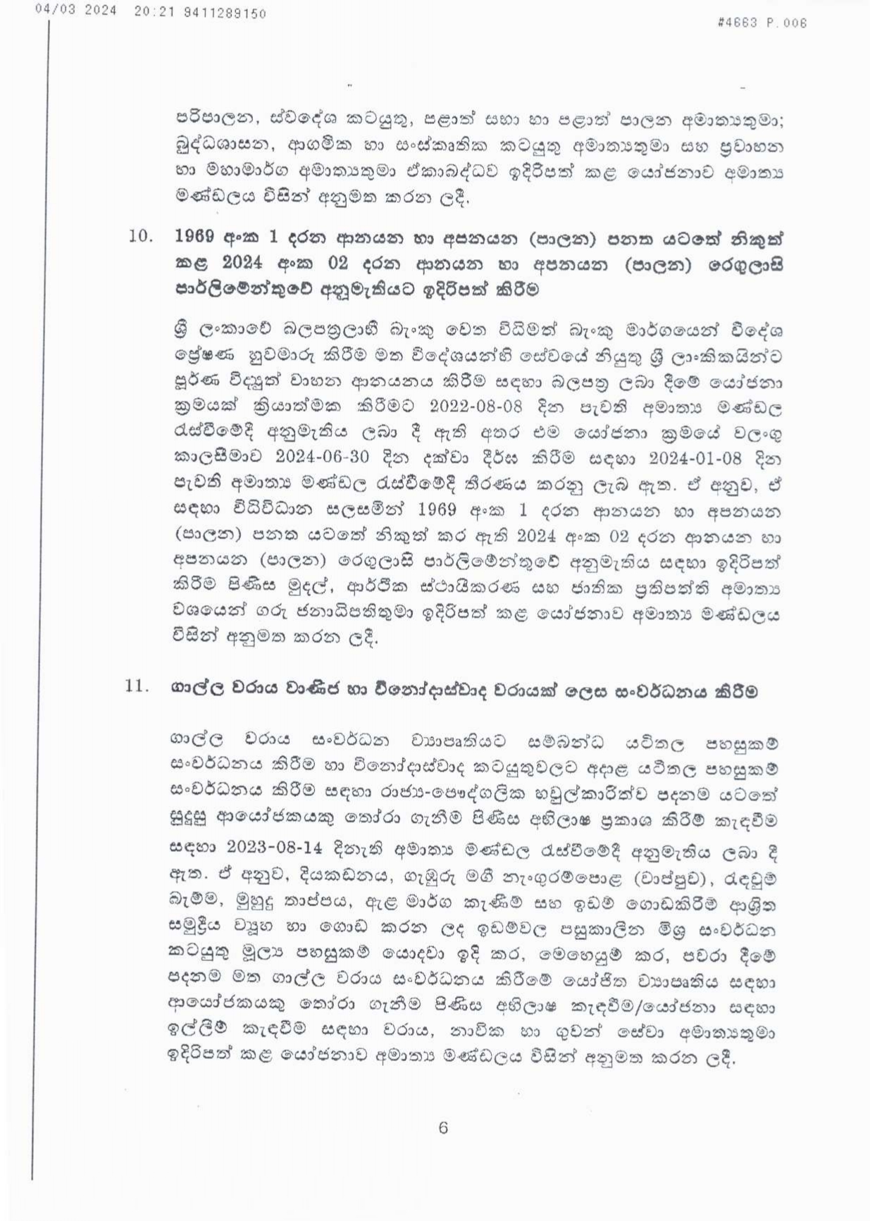 Cabinet Decision on 04.03.2024 page 0006