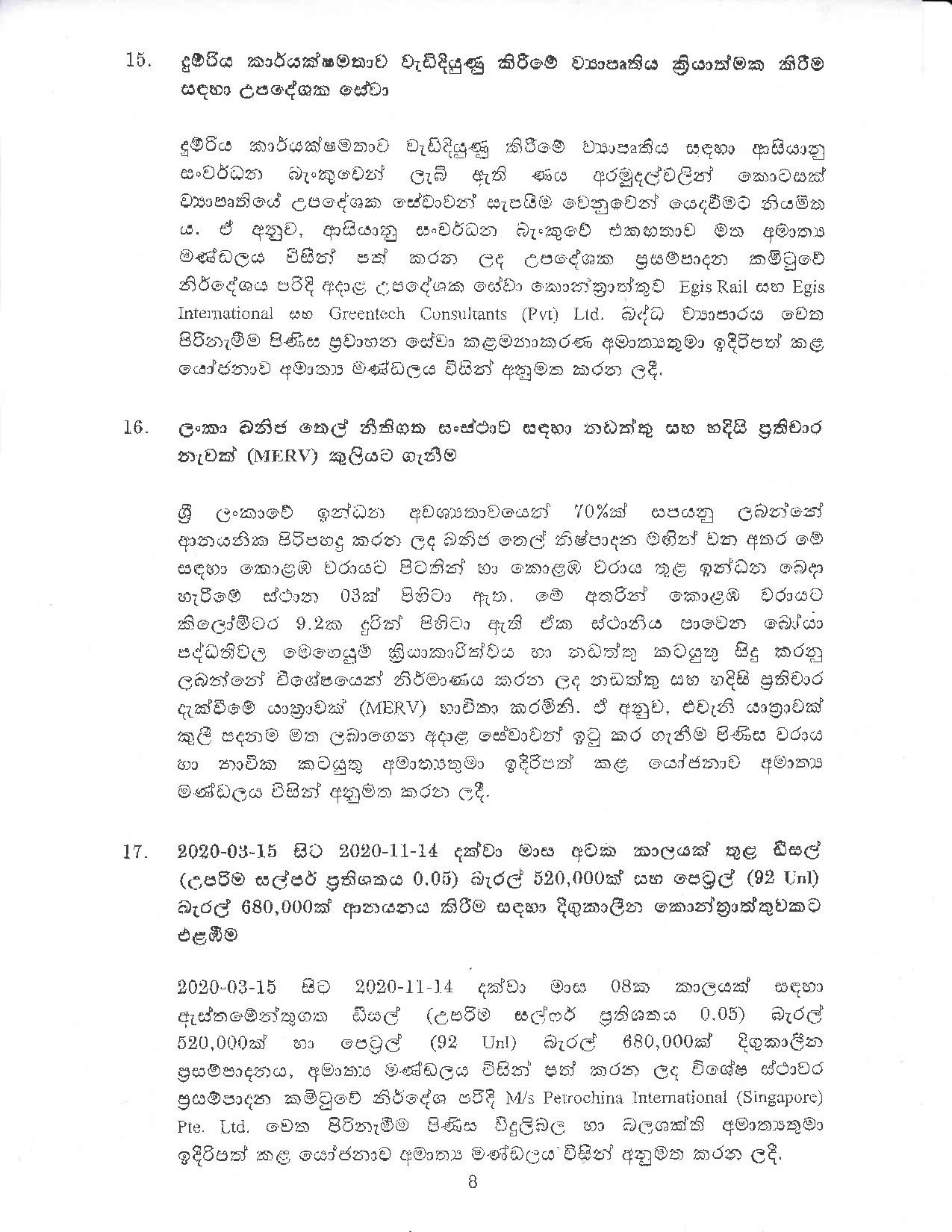 Cabinet Decision on 05.02.2020 page 008