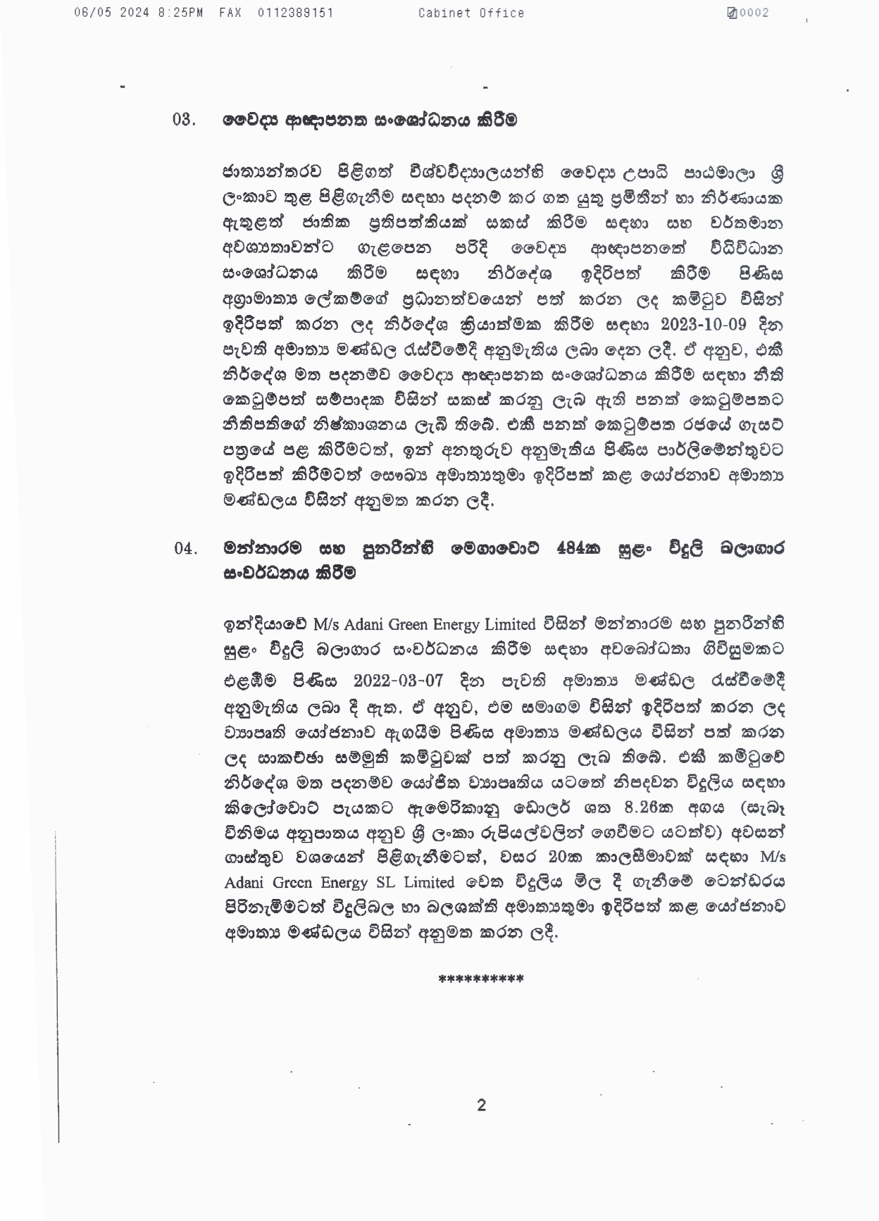 Cabinet Decision on 06.05.2024 page 00021