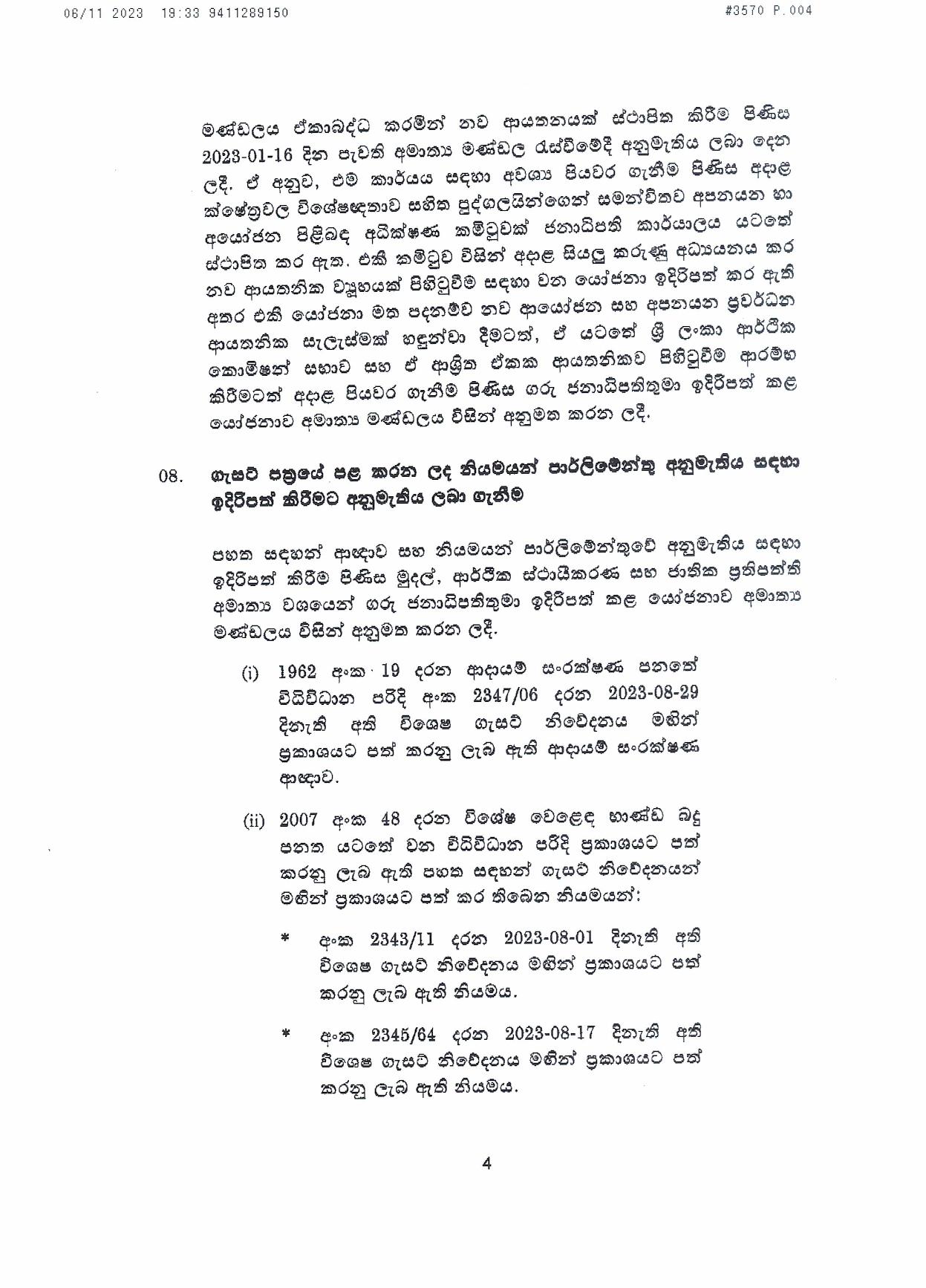 Cabinet Decision on 06.11.2023 1 page 004