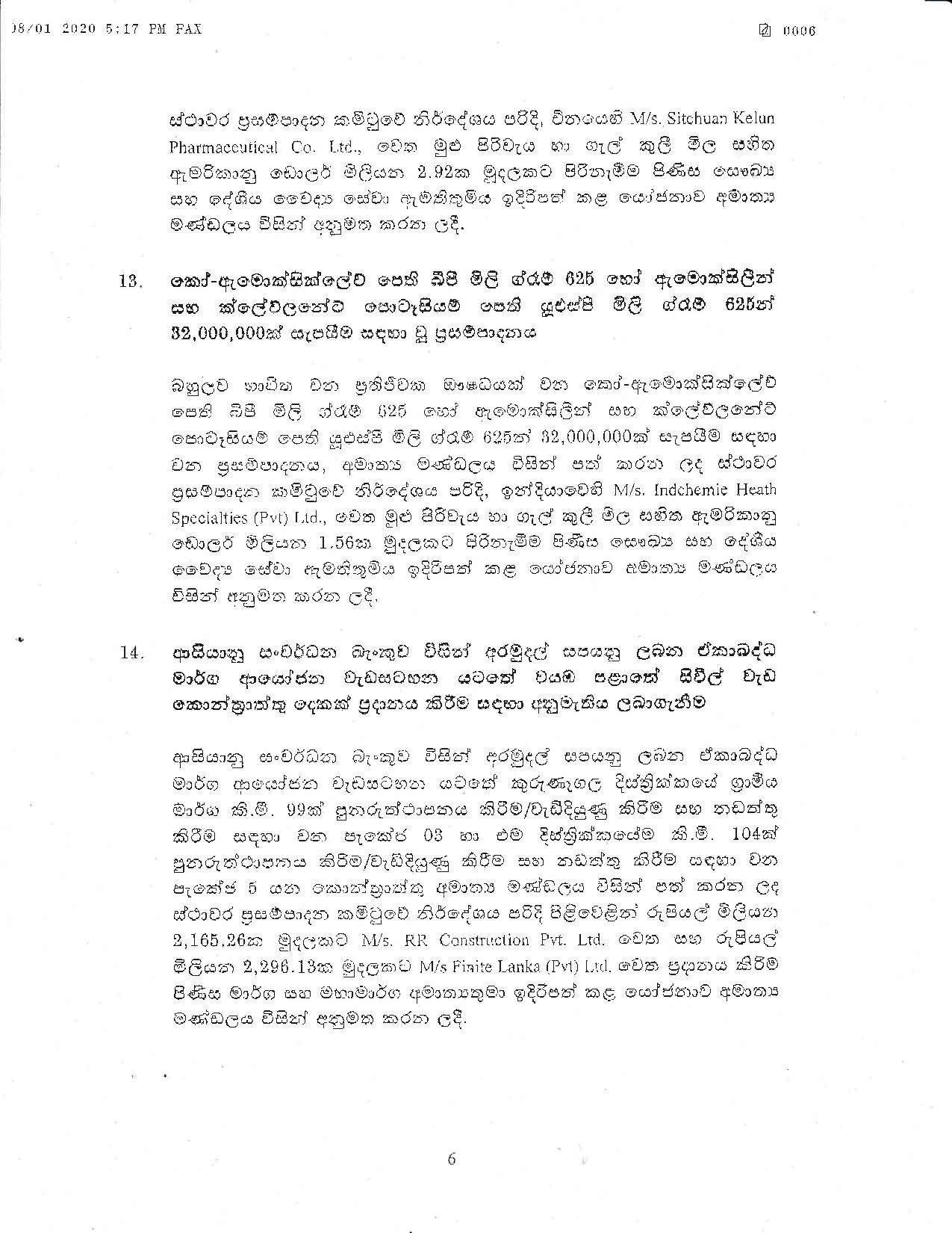 Cabinet Decision on 08.01.2020 page 006