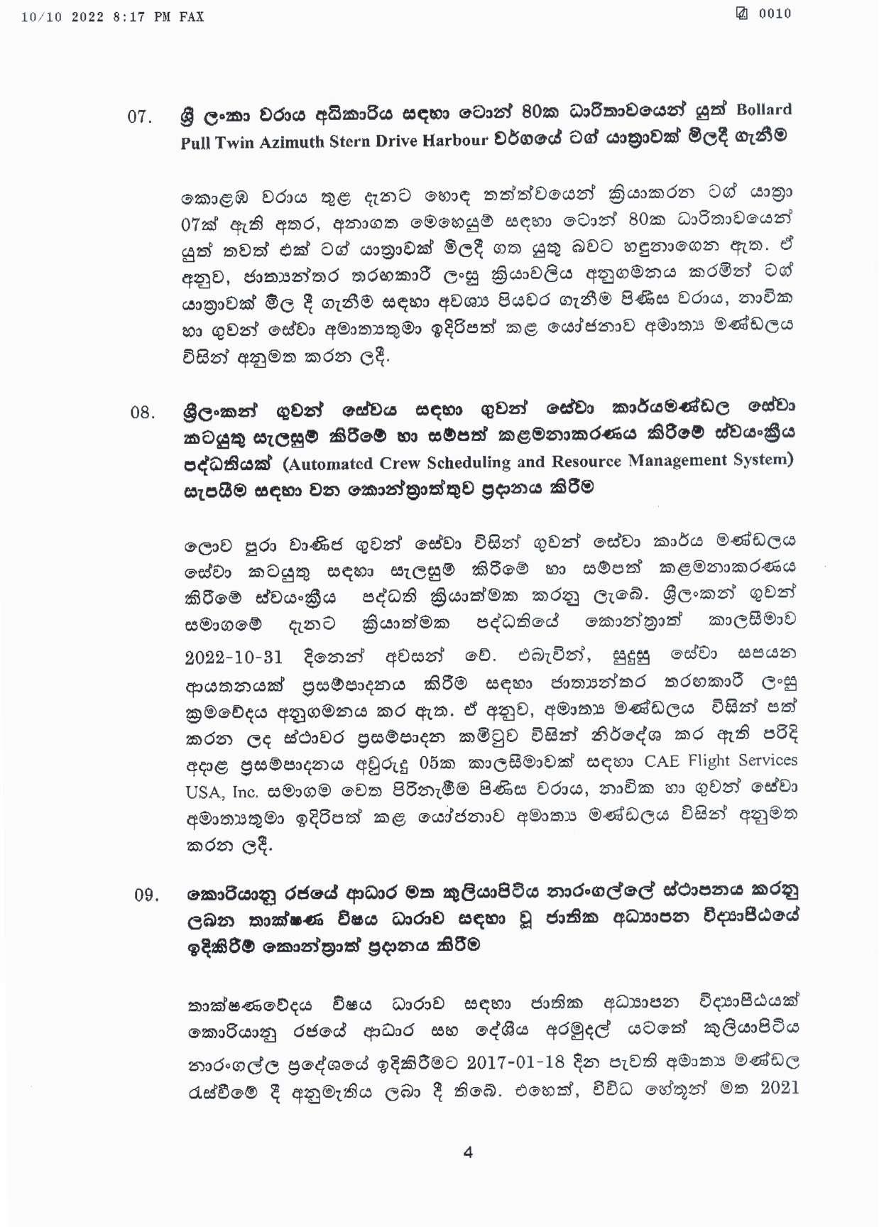 Cabinet Decision on 10.10.2022 page 004