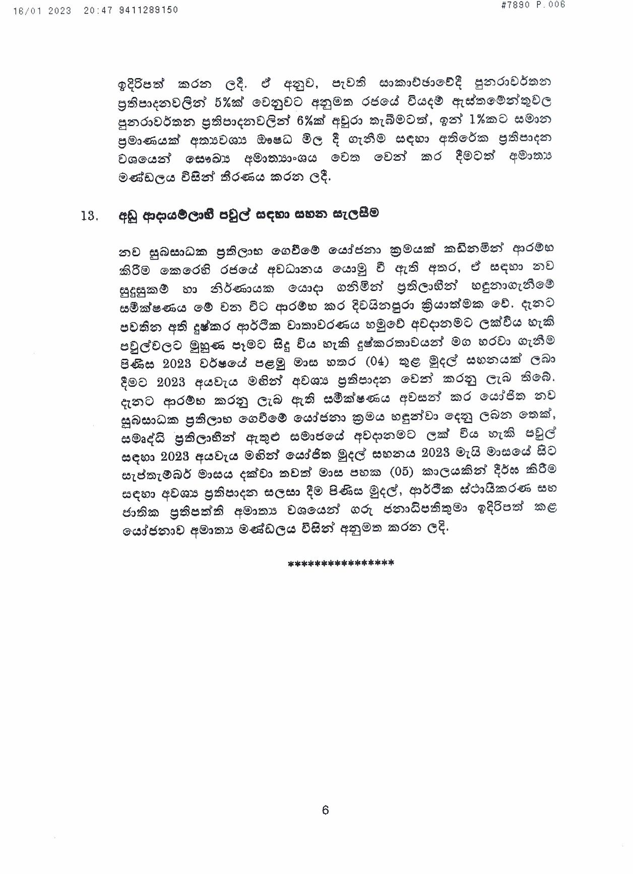 Cabinet Decision on 16.01.2023 page 006