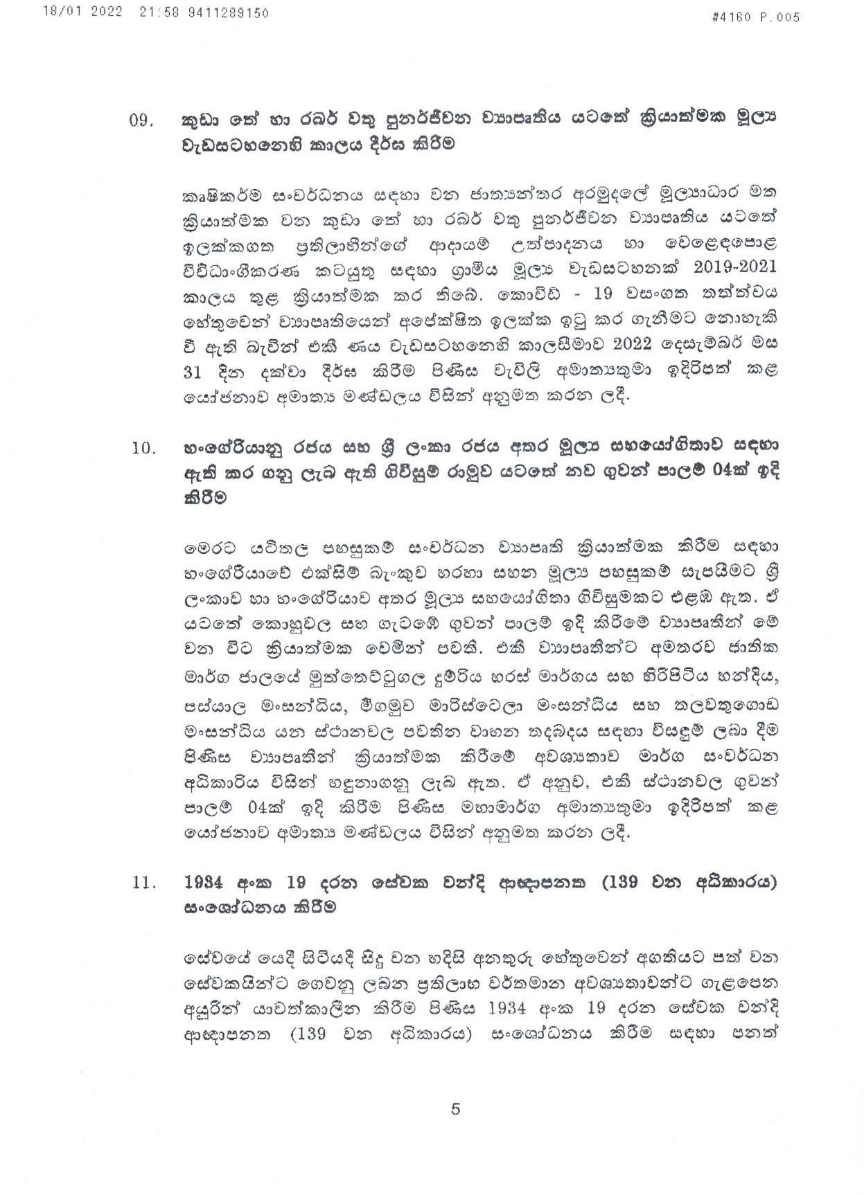 Cabinet Decision on 18.01.2022 page 005