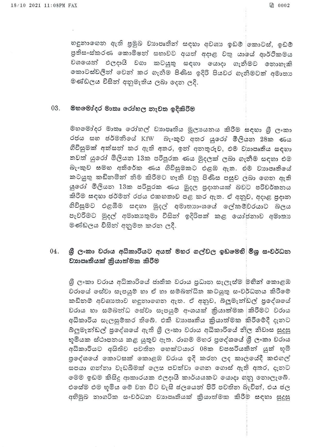 Cabinet Decision on 18.10.2021 compressed page 002