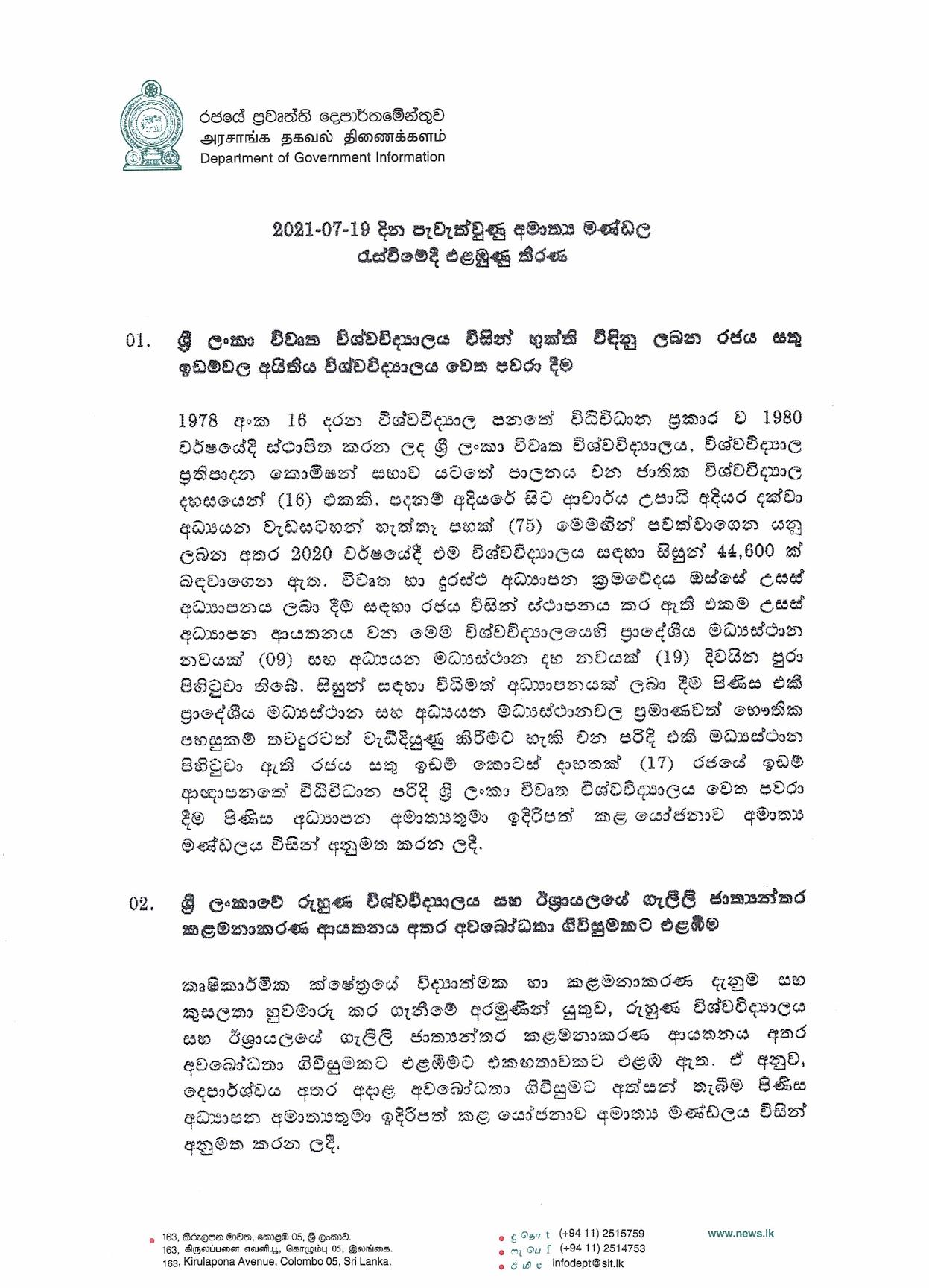 Cabinet Decision on 19.07.2021 page 001