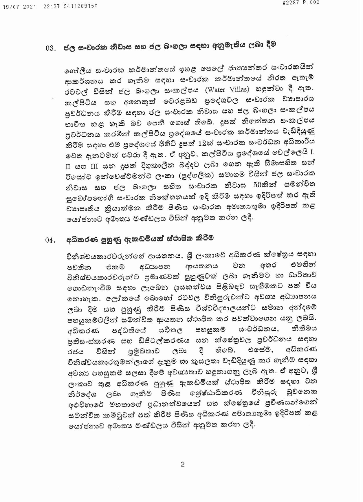 Cabinet Decision on 19.07.2021 page 002