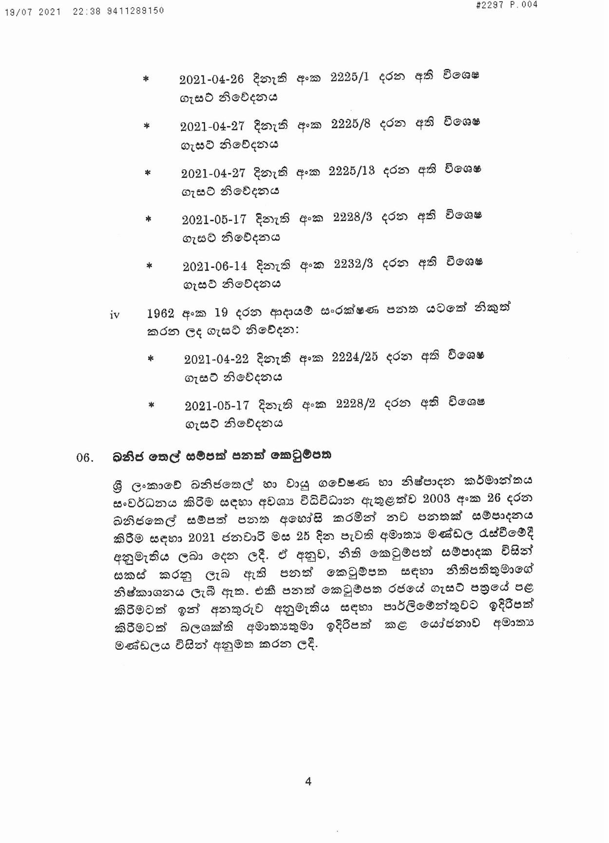 Cabinet Decision on 19.07.2021 page 004