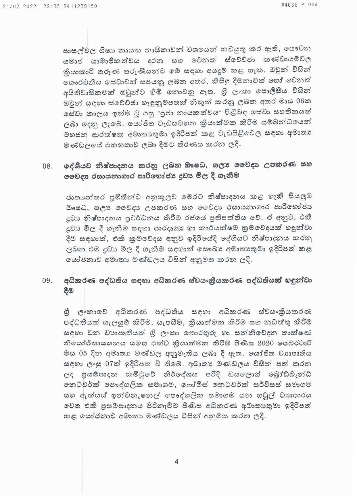 Cabinet Decision on 21.02.2022 page 004