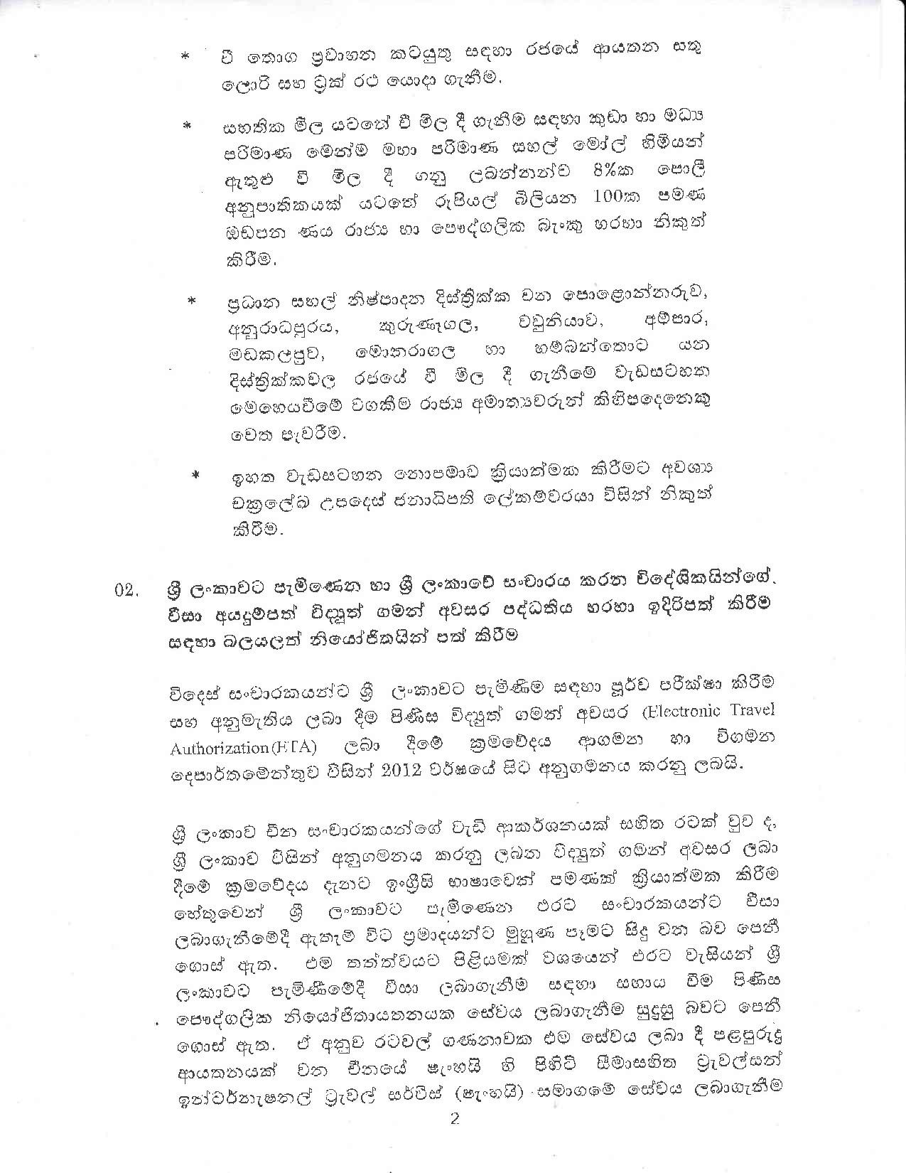 Cabinet Decision on 22.01.2020Full document page 002
