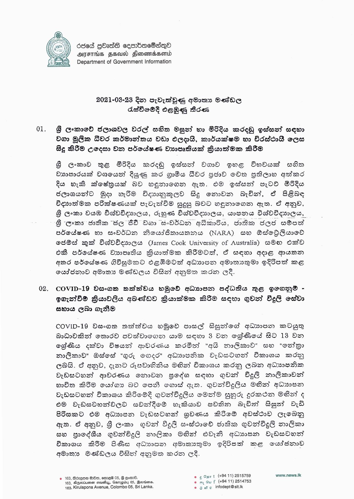 Cabinet Decision on 23.03.2021 page 001
