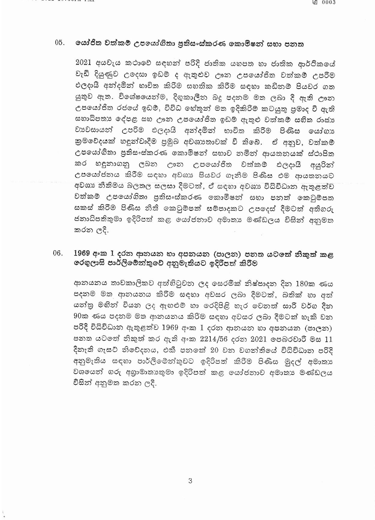 Cabinet Decision on 23.03.2021 page 003