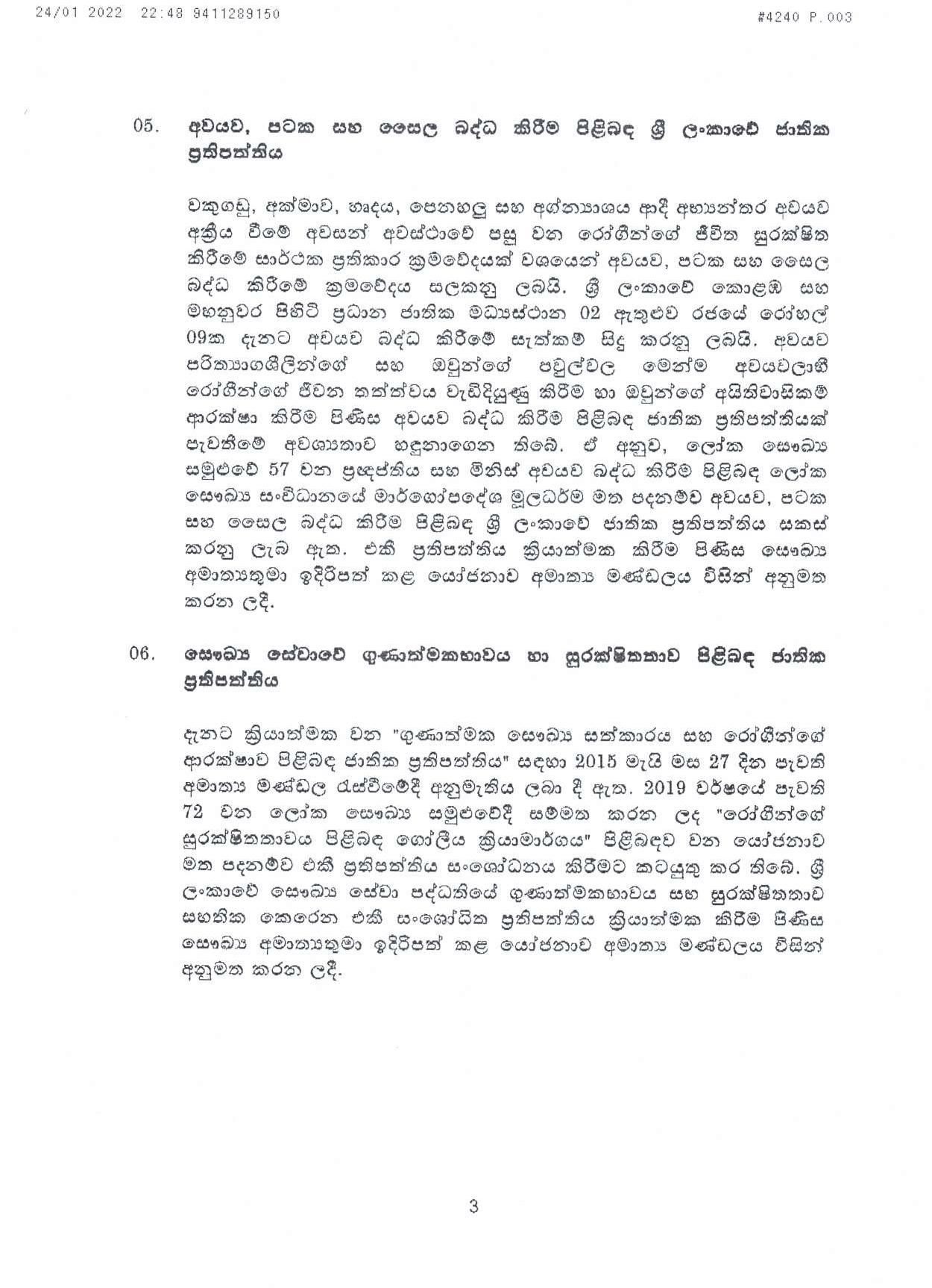 Cabinet Decision on 24.01.2022 page 003