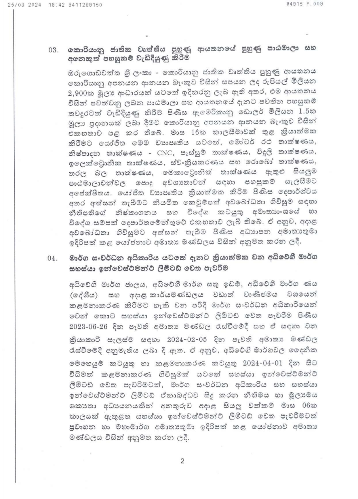 Cabinet Decision on 25.03.2024 page 00021