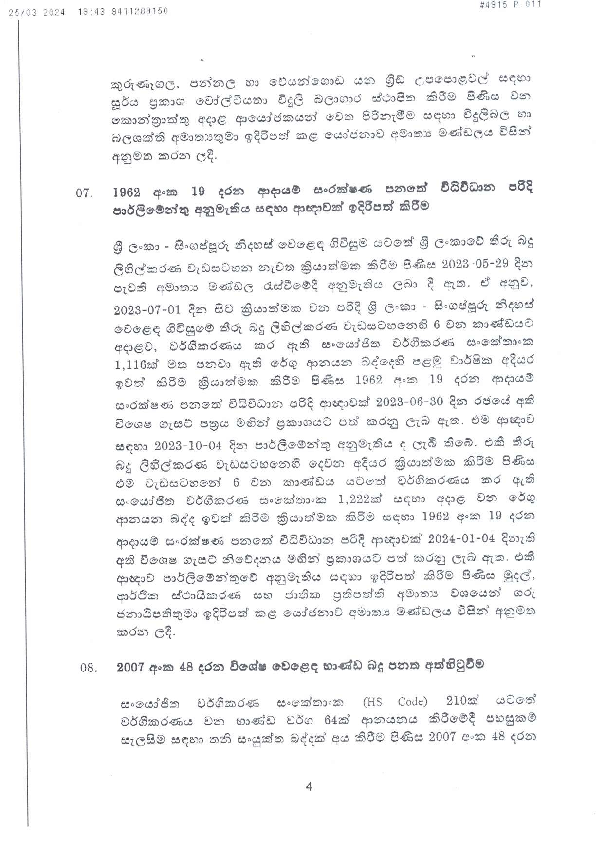 Cabinet Decision on 25.03.2024 page 00041