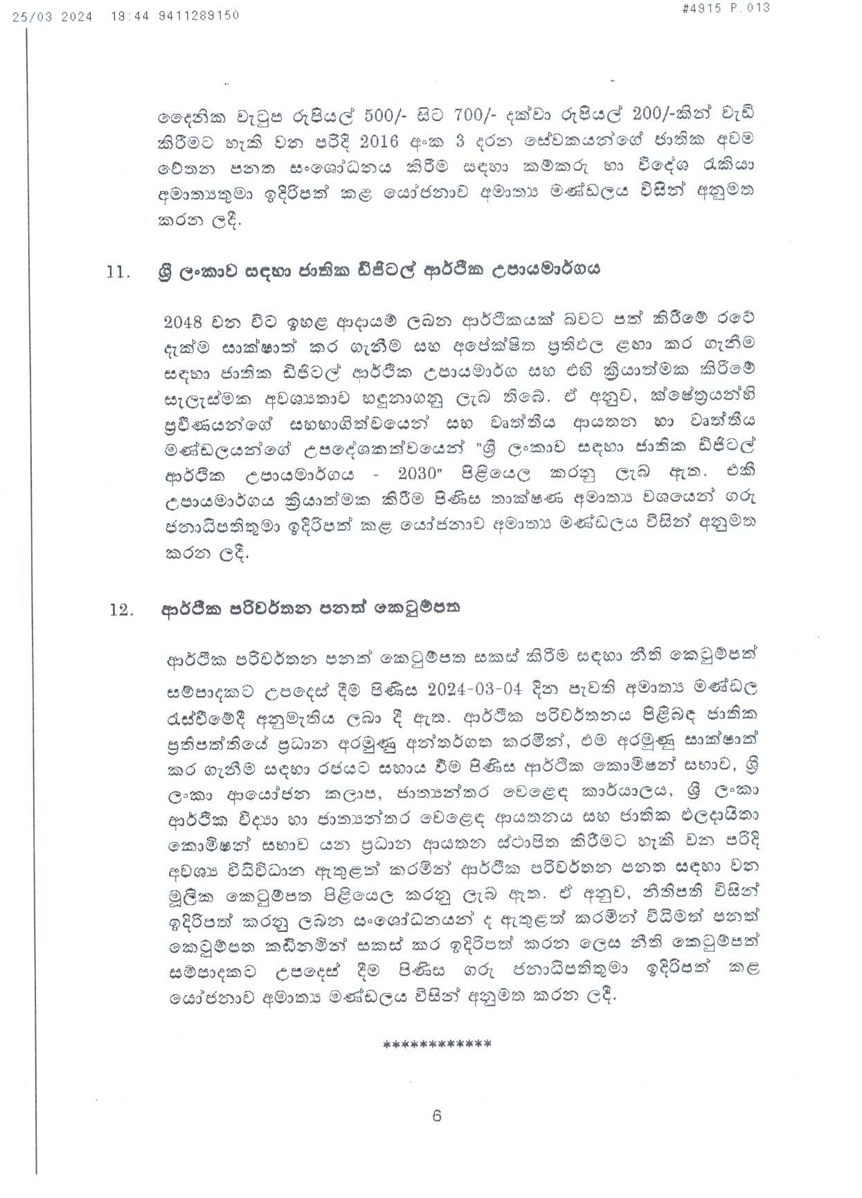 Cabinet Decision on 25.03.2024 page 00061