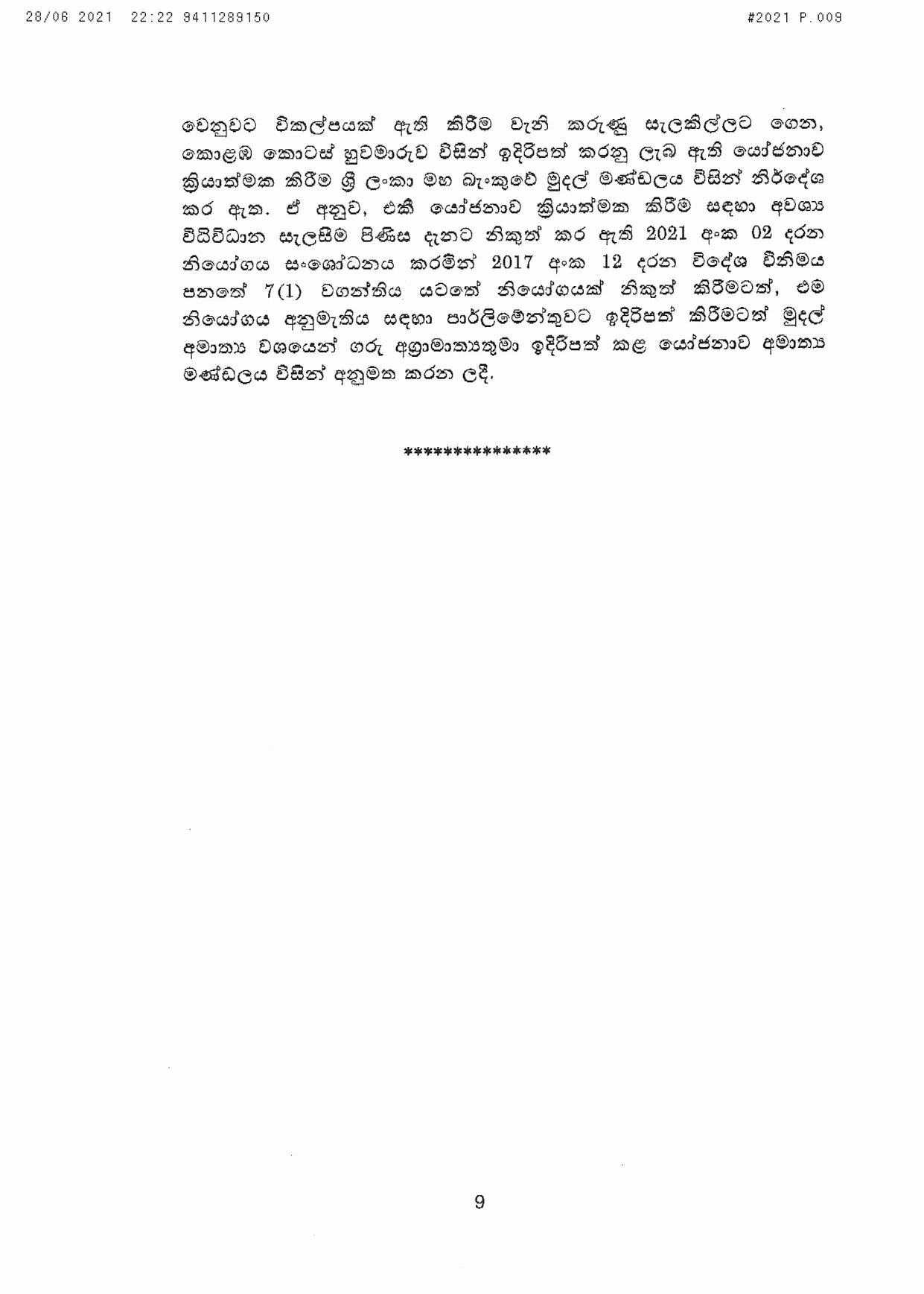 Cabinet Decision on 28.06.2021 page 009