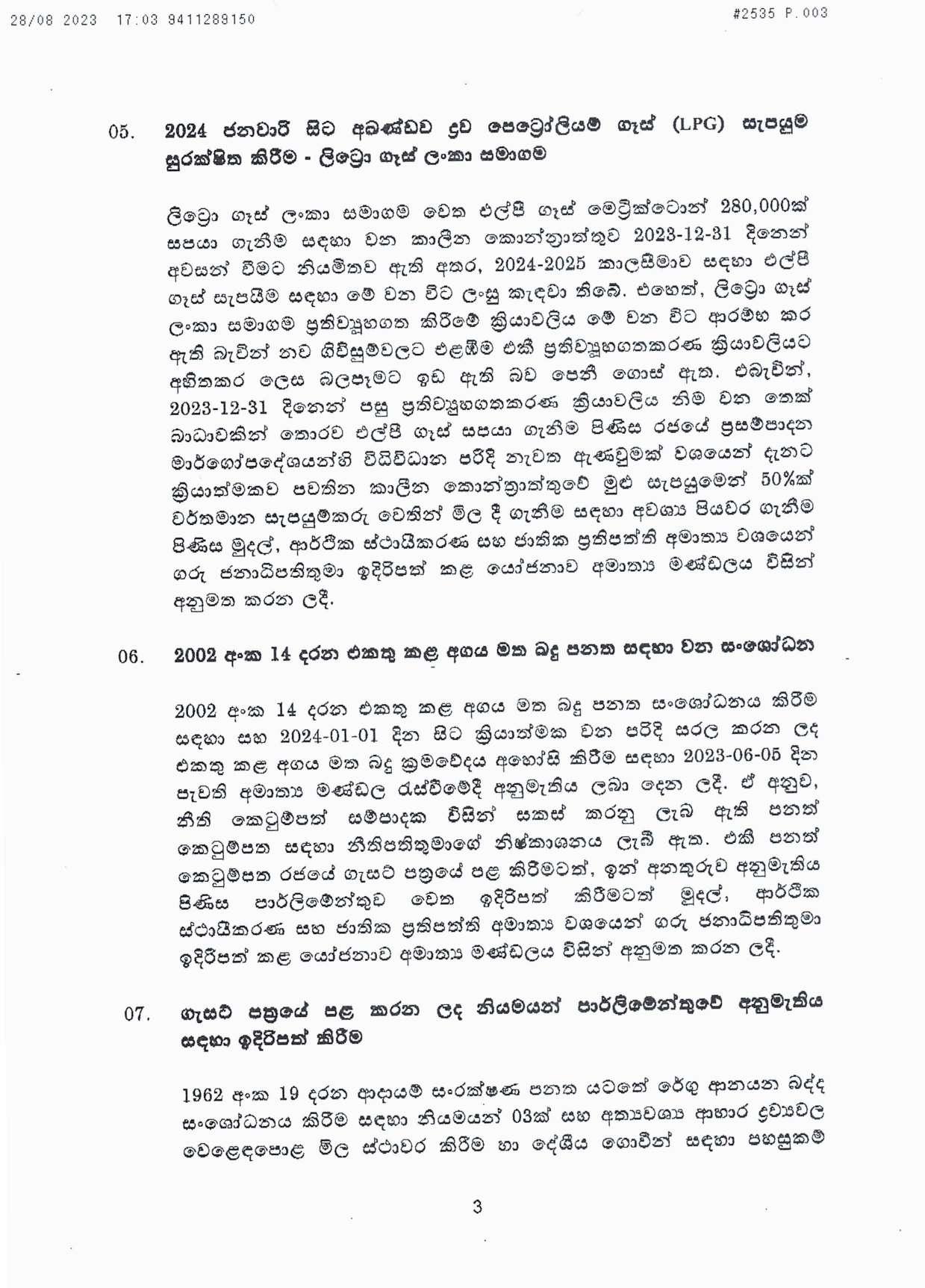 Cabinet Decision on 28.08.2023 1 page 003