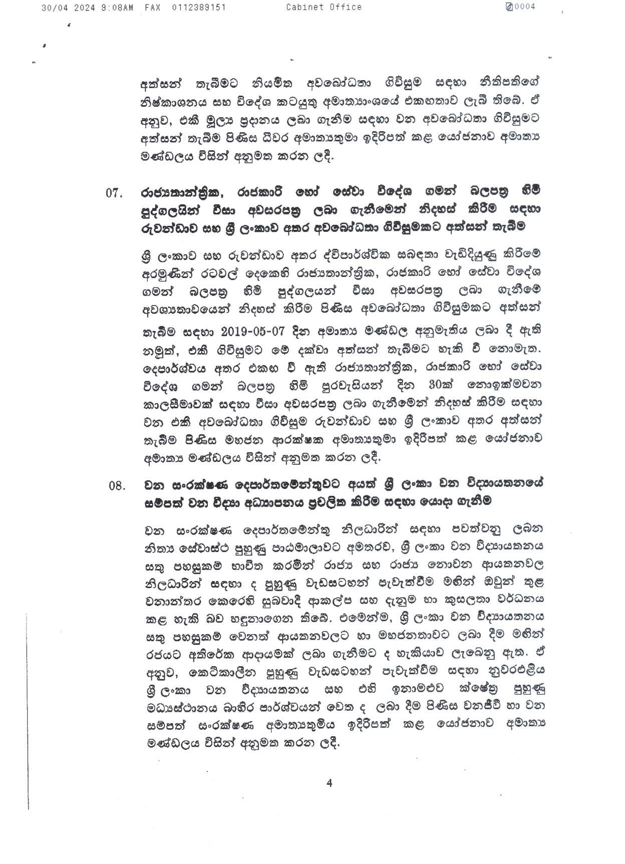 Cabinet Decision on 29.04.2024 page 0004