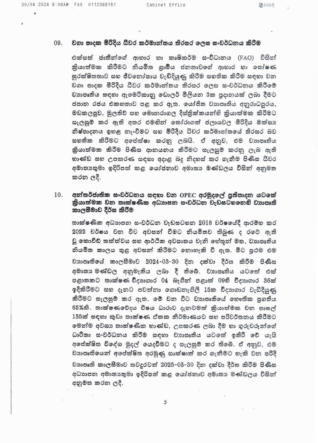 Cabinet Decision on 29.04.2024 page 0005