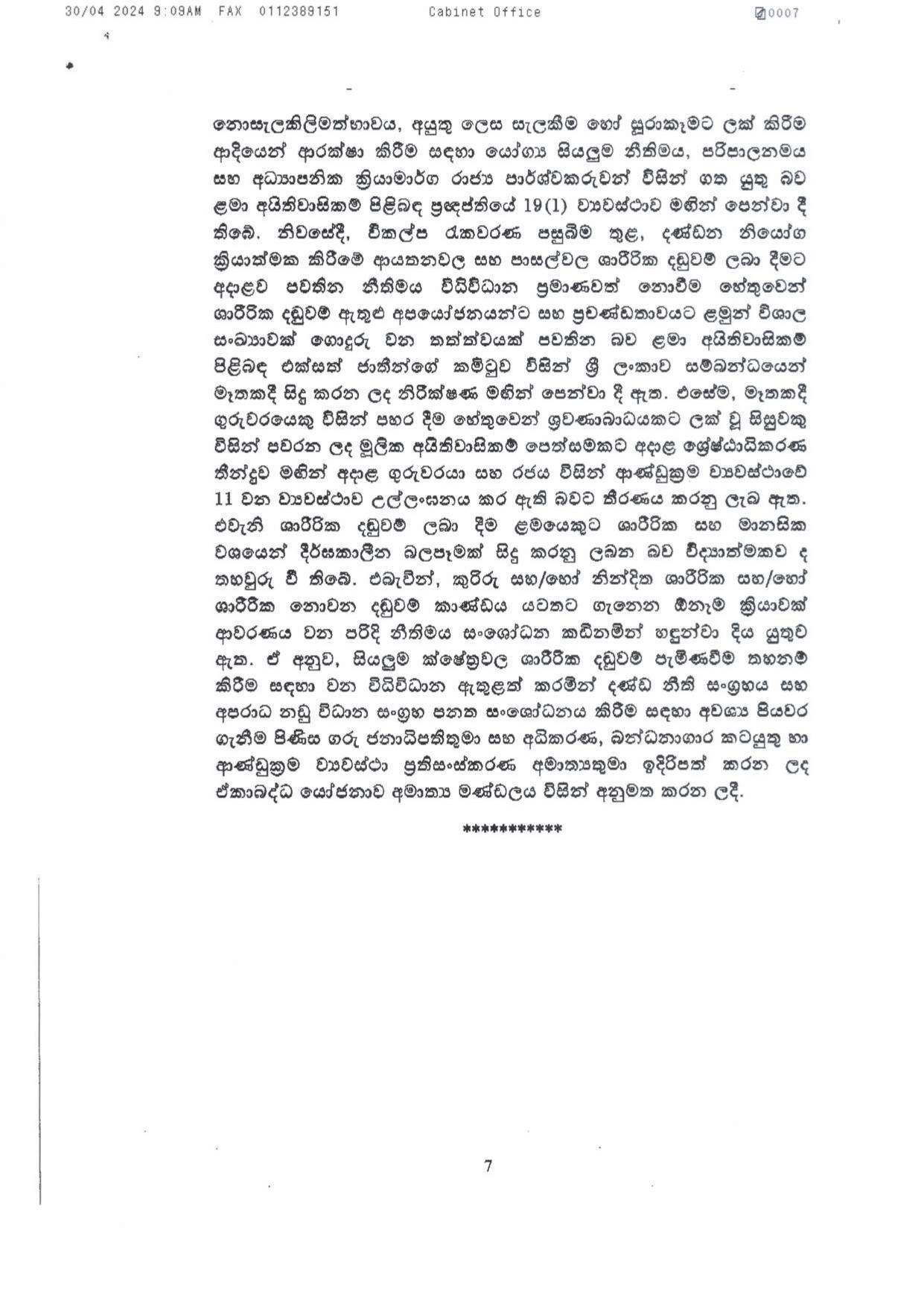 Cabinet Decision on 29.04.2024 page 0007
