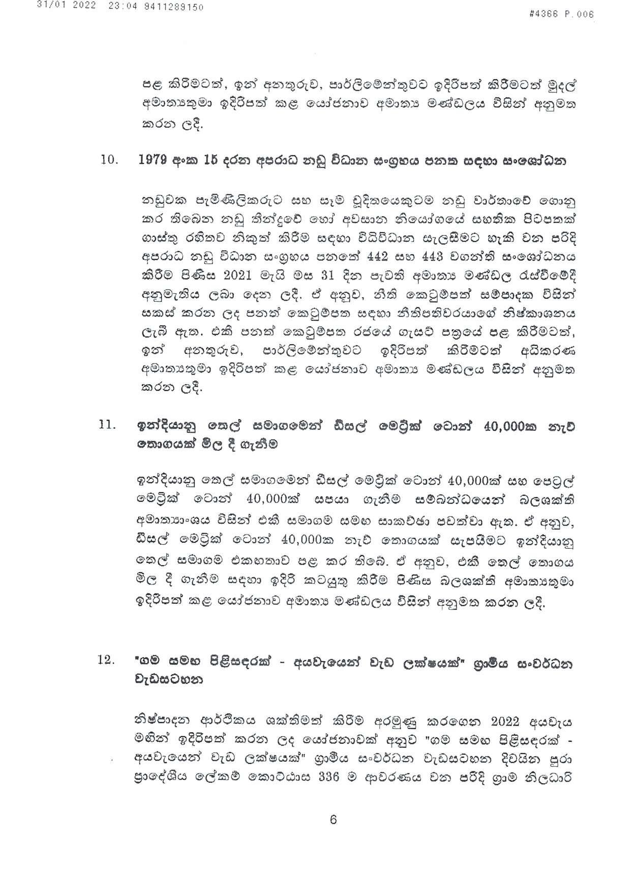 Cabinet Decision on 31.01.2022 page 006