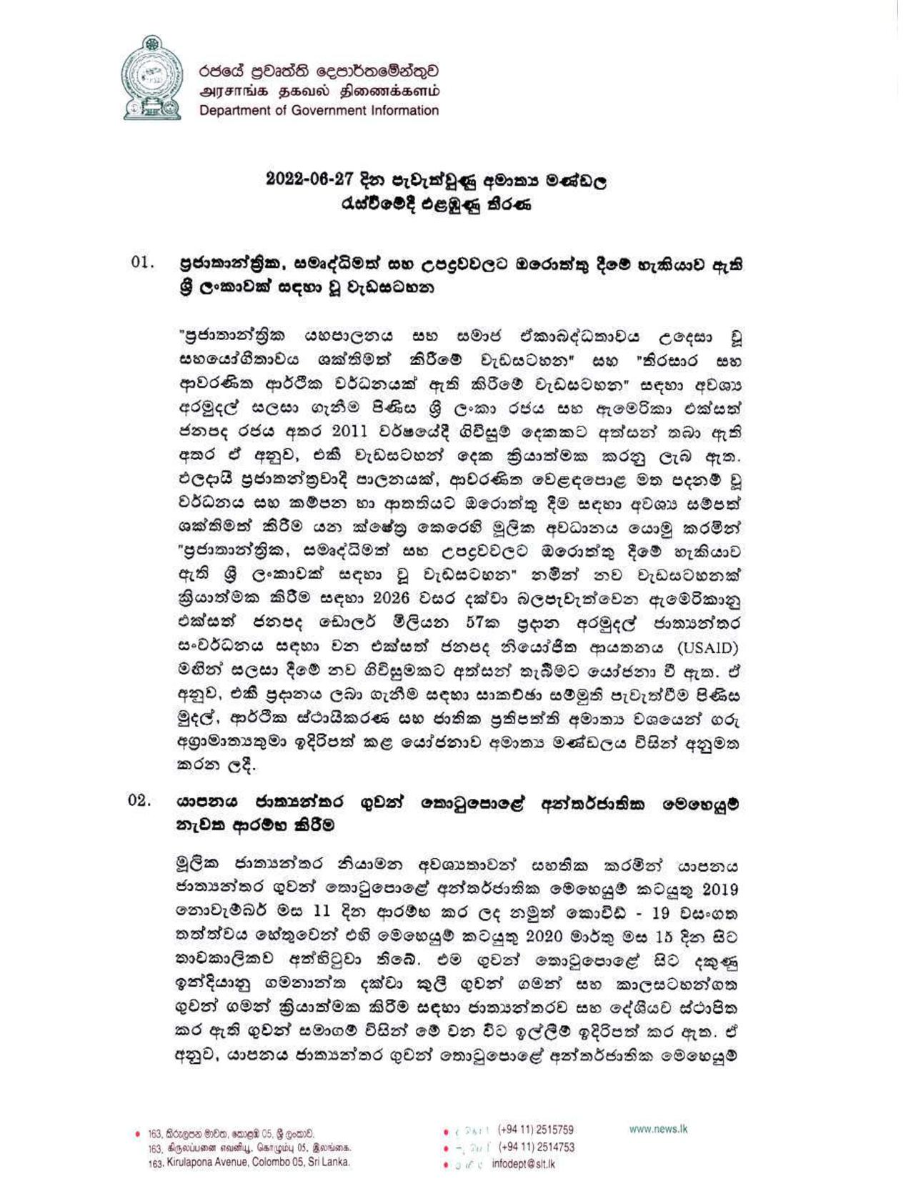 Cabinet Decisions on 27.06.2022 S page 001