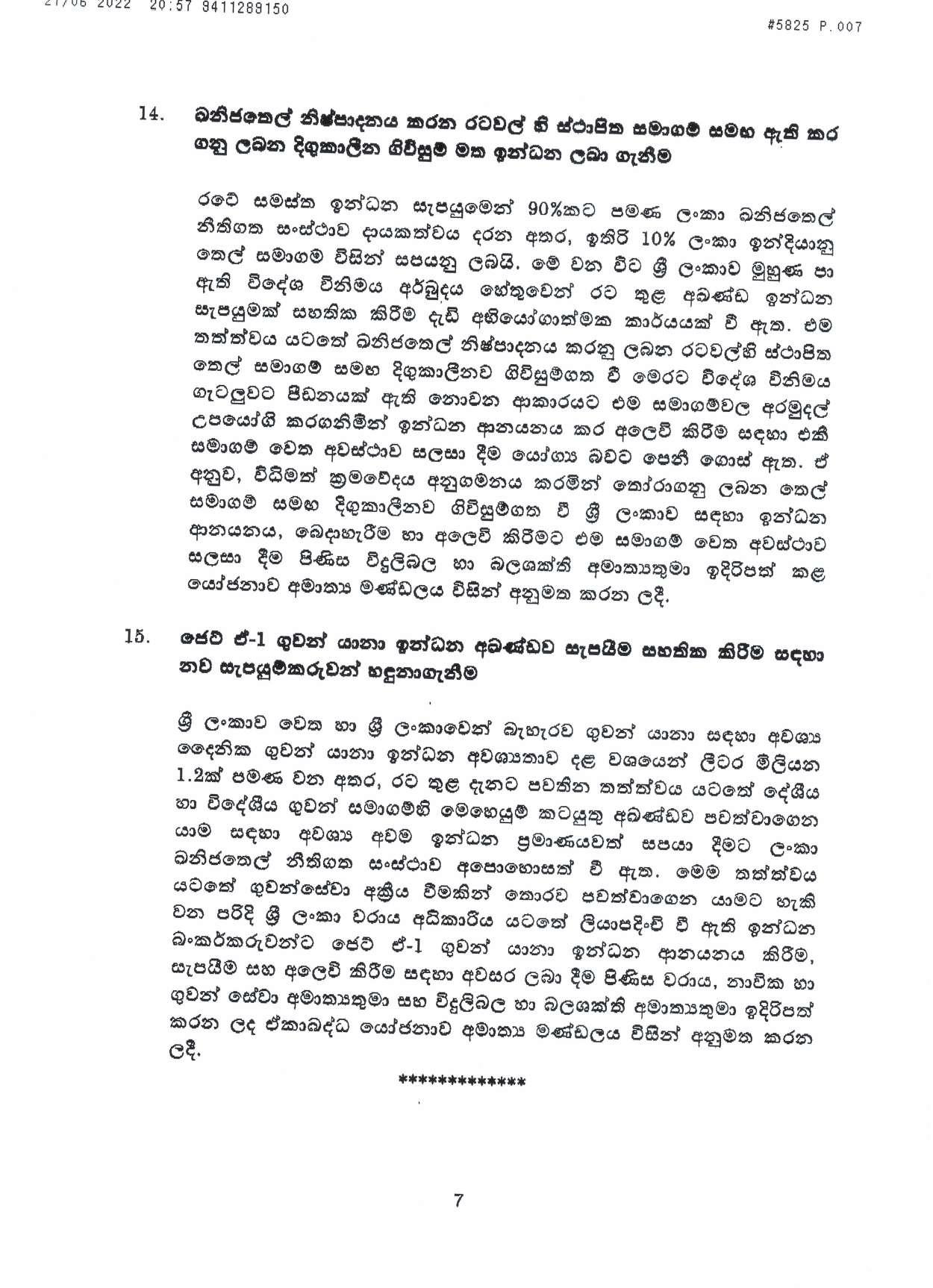 Cabinet Decisions on 27.06.2022 S page 007