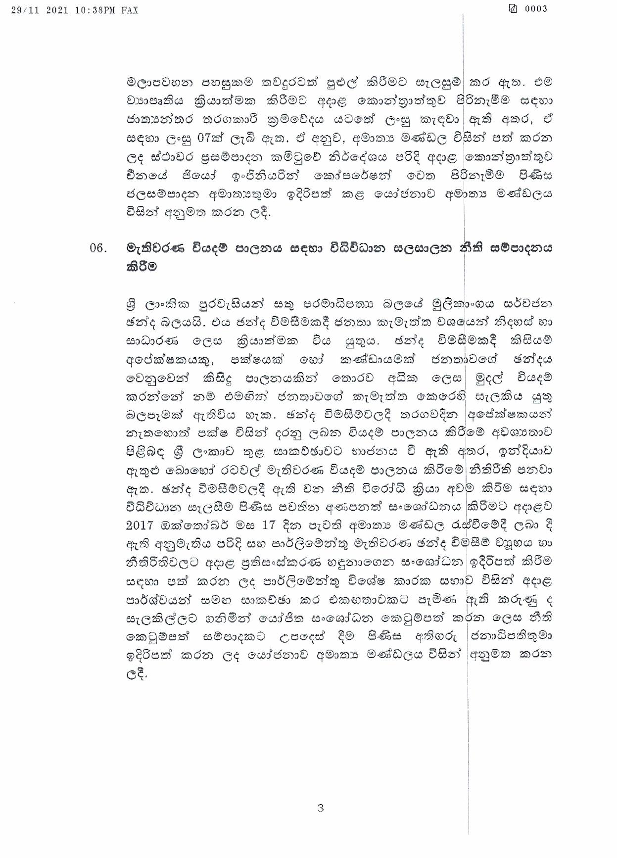 Cabinet Decisions on 29.11.2021 page 003