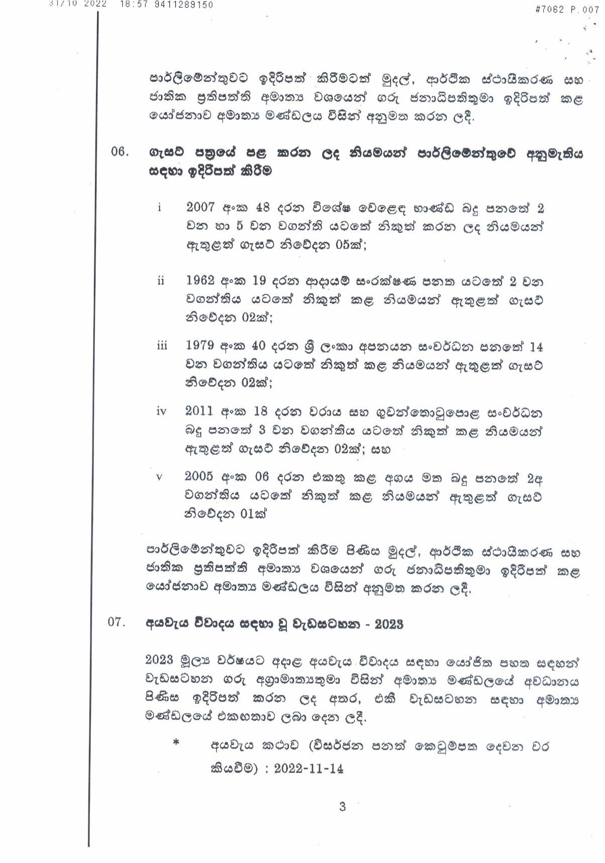 Cabinet Decisions on 31.10.2022 page 003