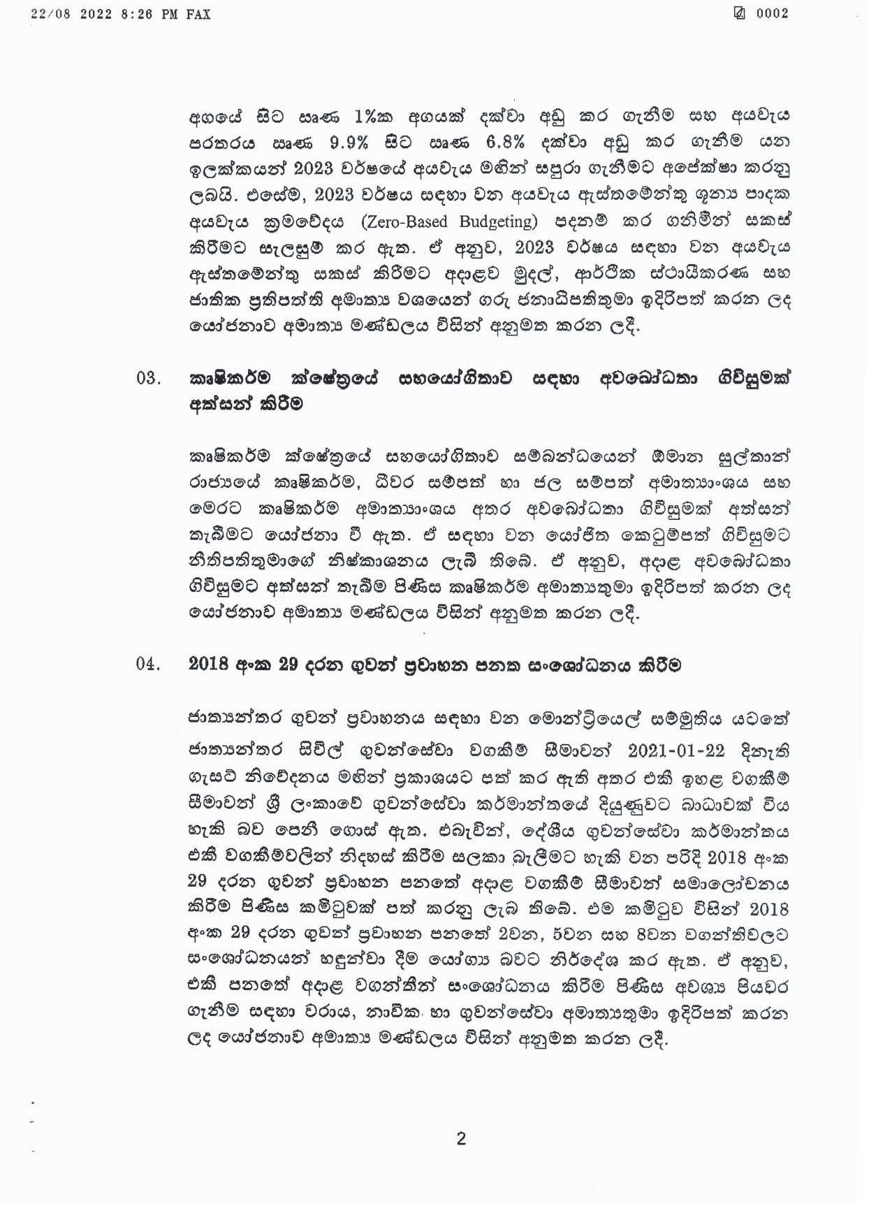 Cabinet decision on 22.08.2022 page 002