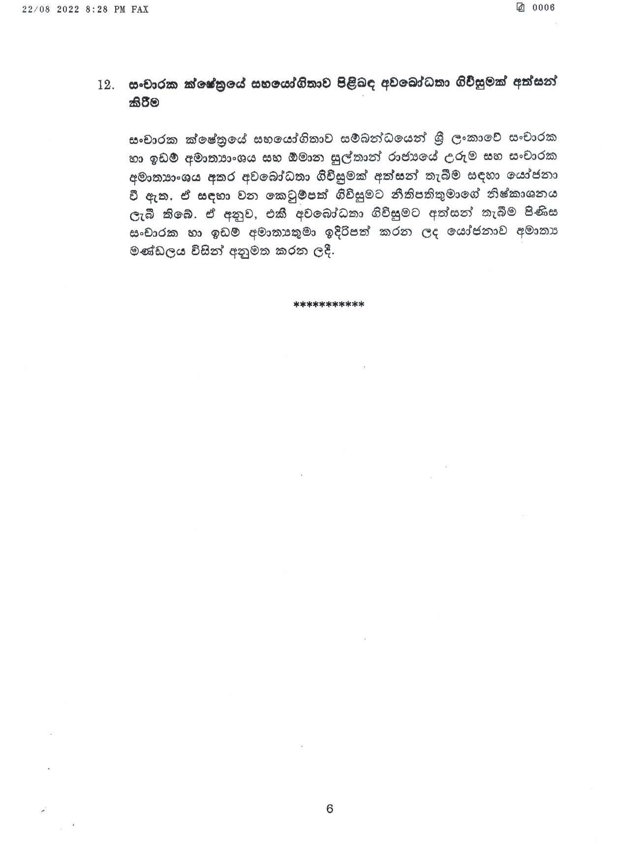 Cabinet decision on 22.08.2022 page 006