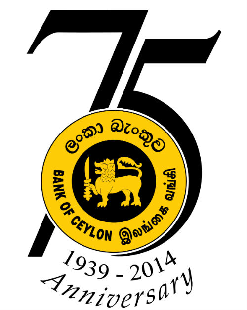 BOC 75th Anniversary Logo2014-8