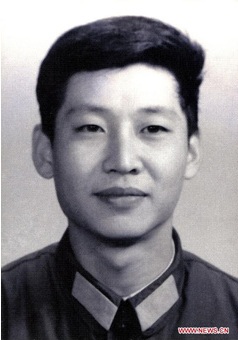 XI JINPING 1979