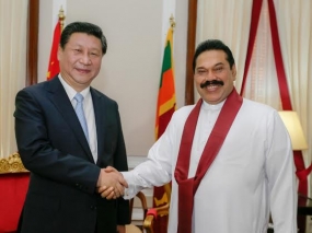 Sri Lanka &amp; Chinese Presidents