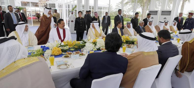 Bahrains PM Hosts Luncheon in Honor of President Rajapaksa 2