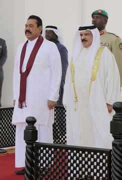Sri Lanka and Bahrain Hold Bilateral Discussions 2 