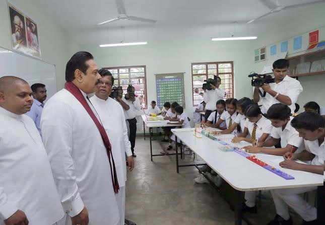 Mahindodaya Laboratory at Balapitiya Siddhartha Central College 2