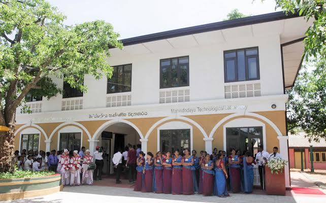 Mahindodaya Technical Laboratory at Giradurukotte Orubandinawewa 6