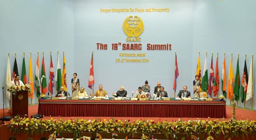 President Rajapaksa Addresses the 18th SAARC Summit 1