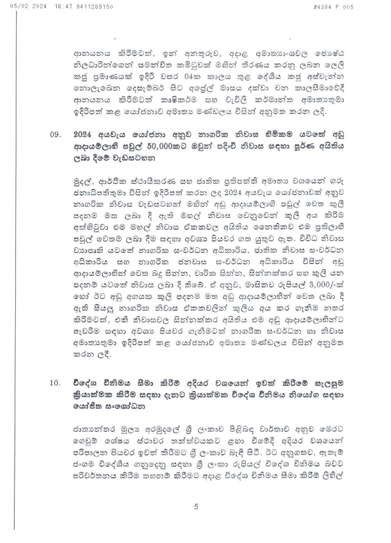 Cabinet Decision on 05.02.2024 page 0005