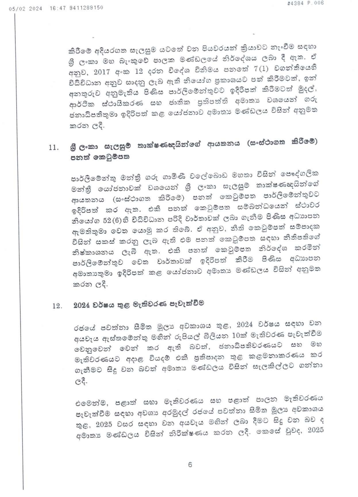 Cabinet Decision on 05.02.2024 page 0006