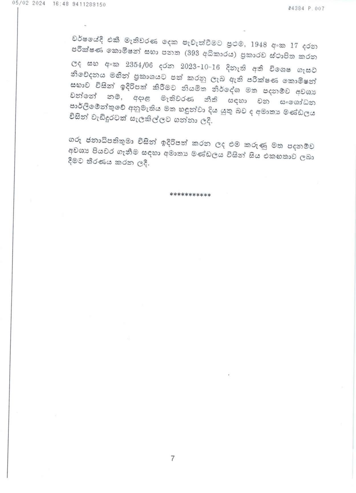 Cabinet Decision on 05.02.2024 page 0007