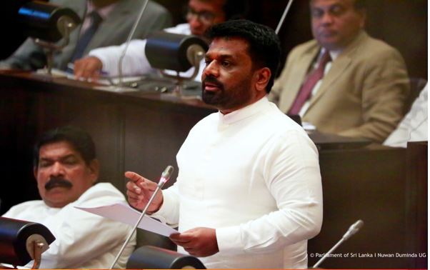 2028 වන විට විදෙස් සංචිත ඩොලර් බිලියන 15.1 දක්වා වර්ධනය කර ගැනීම ආණ්ඩුවේ  අපේක්ෂාවයි- ජනපති පාර්ලිමේන්තුවේදී කියයි