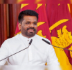 ජනපතිතුමන්ගේ නත්තල් දින සුබපැතුම් පණිවිඩය