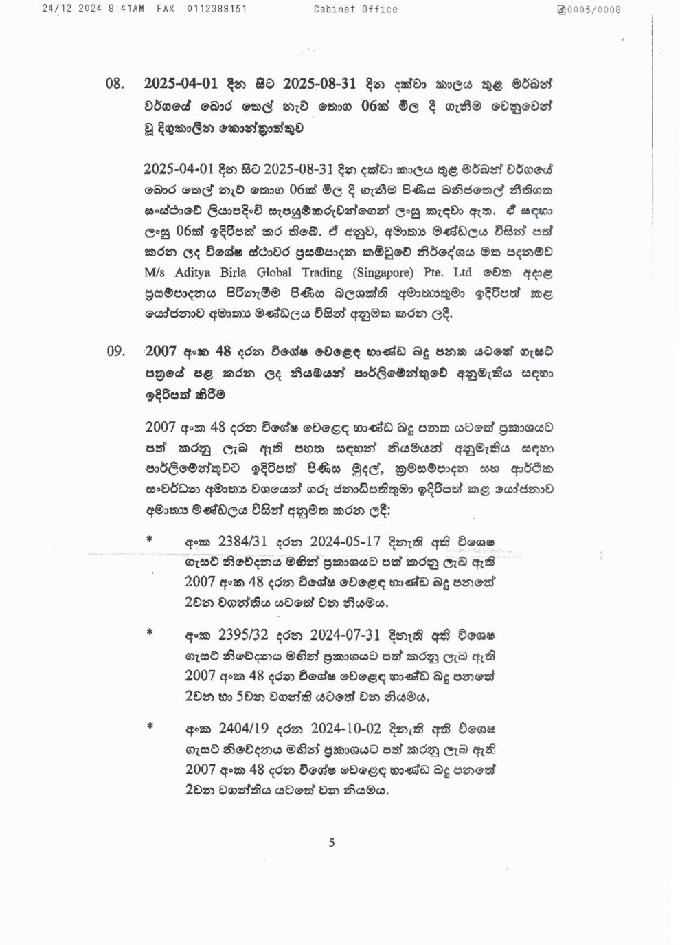 Cabinet Decision on 23.12.2024 5